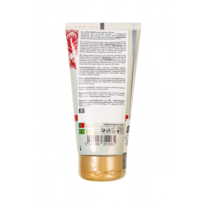 VipMarketim Orgie Lube Tube Hot – Isıtıcı Etkili Kayganlaştırıcı Jel Ml (Kod:150)