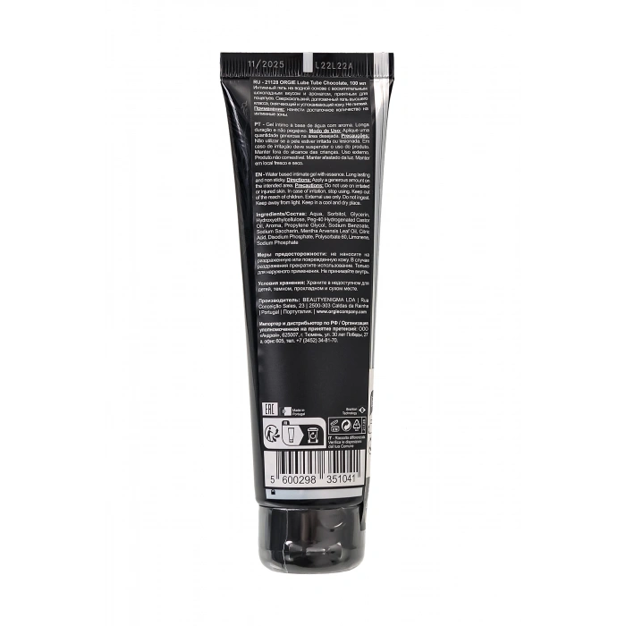 VipMarketim Orgie Lube Tube Chocolate – Çikolata Aromalı Kayganlaştırıcı Jel Ml (Kod:100)