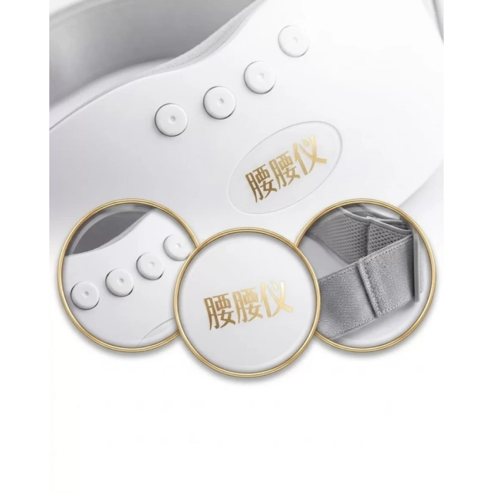 VipMarketim Şarjlı Kızılötesi Isıtmalı Titreşimli Bel ve Rahim Masaj Kemeri 45-50 Derece Ayarlı