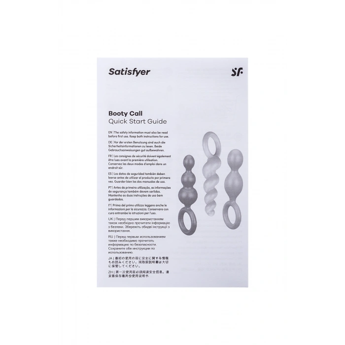 VipMarketim Satisfyer Booty Call (set Of 3) Anal Plug Seti, Silikon, Çeşitli, 13,5 Cm