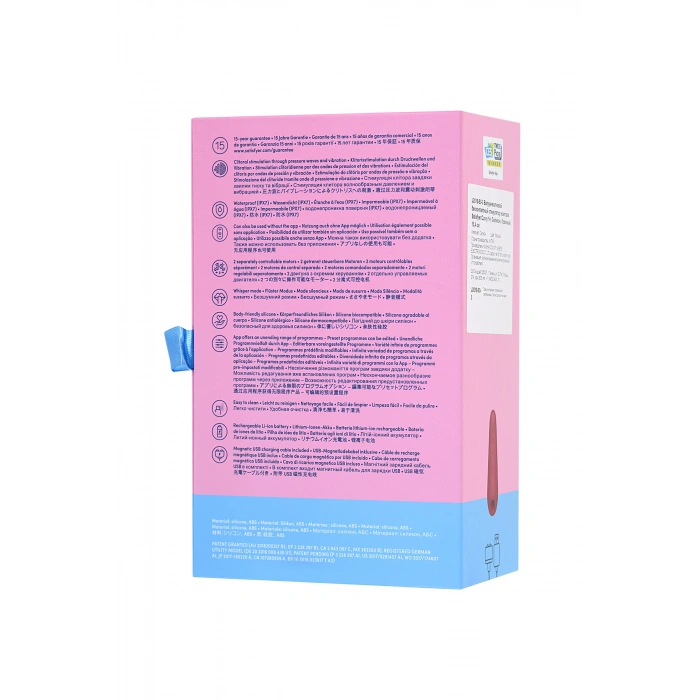 VipMarketim Satisfyer Curvy 1 Connect App Vakum Dalgası Klitoris Vibratörü, Silikon, Kırmızı, 14,3 Cm