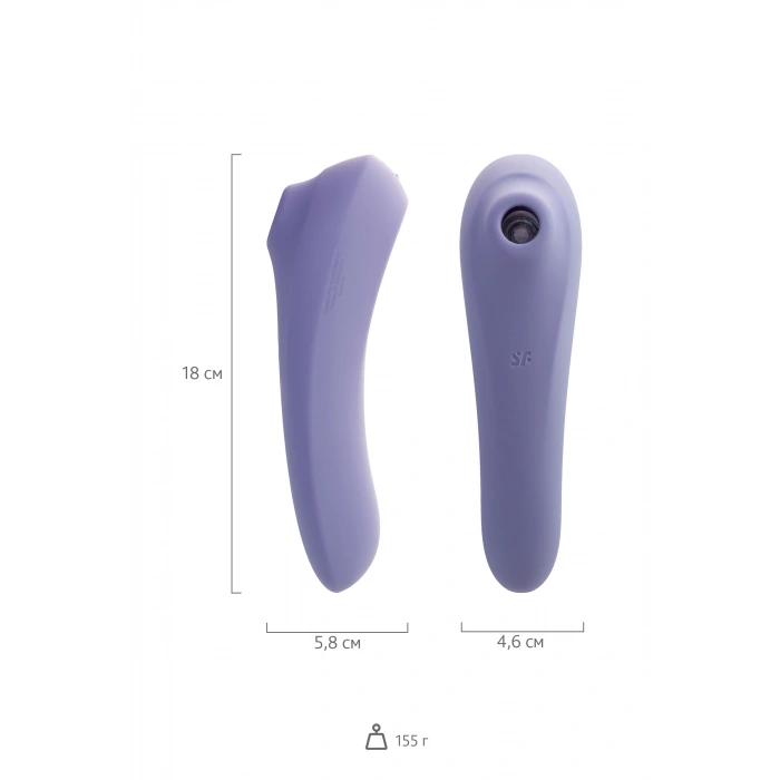 VipMarketim Satisfyer Dual Pleasure Vakum Dalgası Klitoral Vibratör, Silikon, Mor, 17.9 Cm