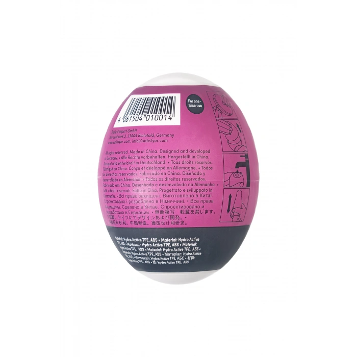 VipMarketim Satisfyer Egg Single (Bubble) Masturbatör gerçekçi değil