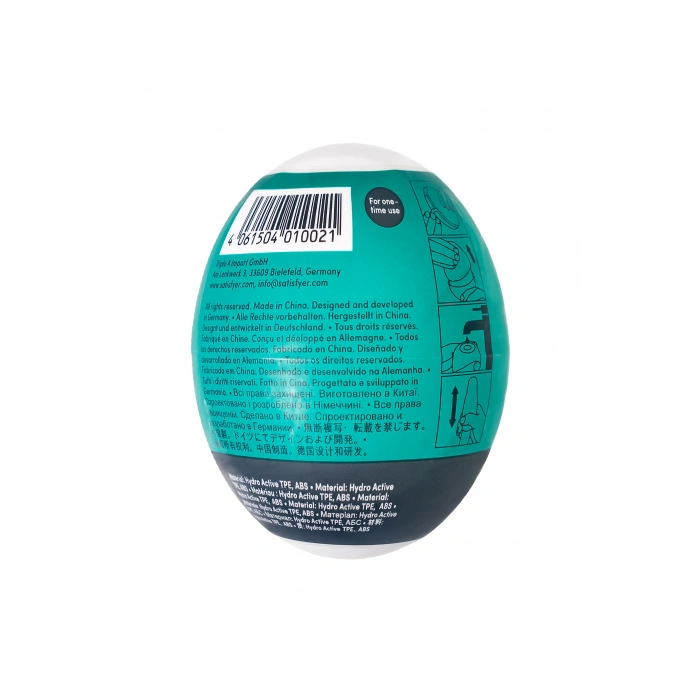 VipMarketim Satisfyer Egg Single (Naughty) Masturbatör gerçekçi değil