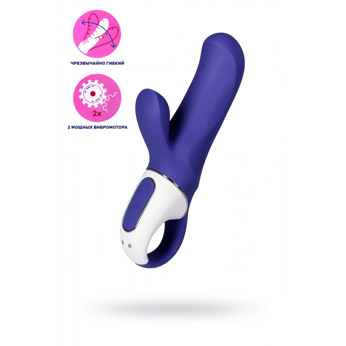 VipMarketim Satisfyer Magic Bunny Gerçekçi Olmayan Vibratörü, Silikon, Mor, 17,7 Cm