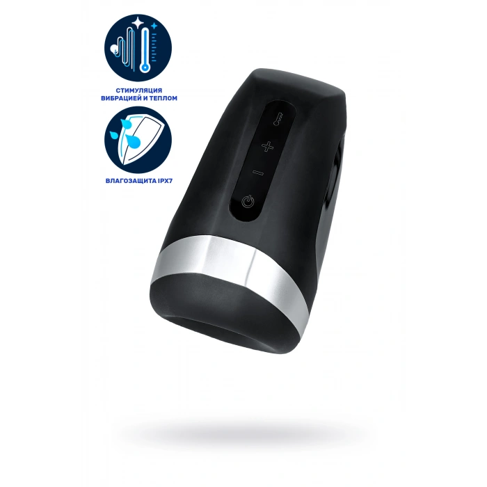 VipMarketim Satisfyer Men Heat Vibratiion Masturbator Gerçekçi Olmayan, Silikon, Siyah, 15 Cm