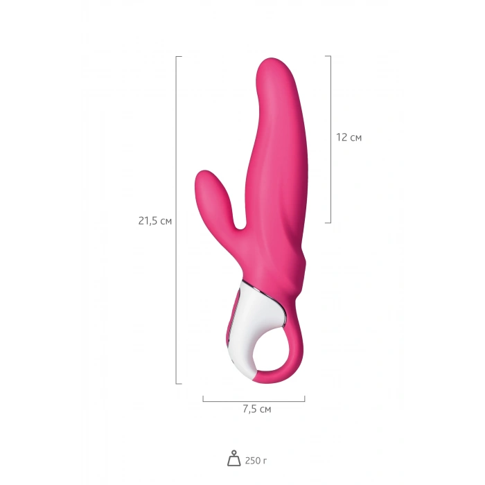 VipMarketim Satisfyer Mr.rabbit Vibratör, Silikon, Kırmızı, 22,1 Cm