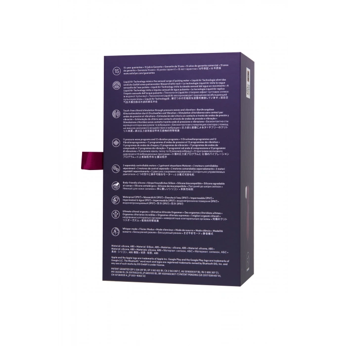 VipMarketim Satisfyer Pro 2 Generation 3 Wine Red Vakum Klitoris Uyarıcı Vibratör, Kırmızı