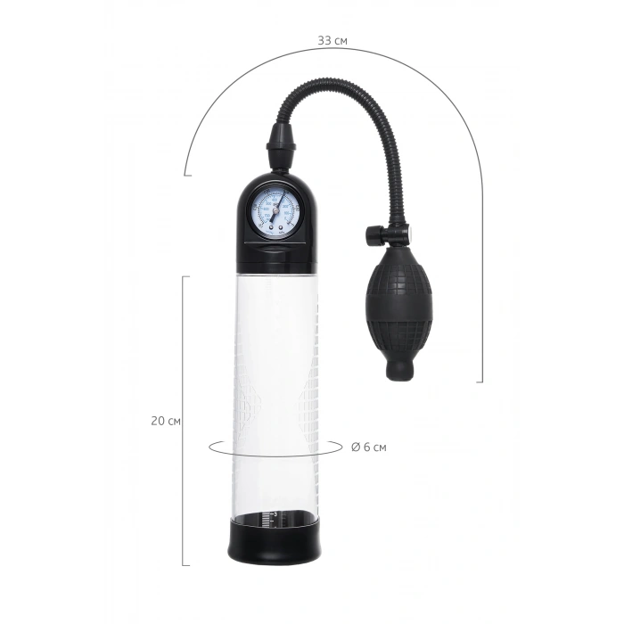 VipMarketim Sexus Men Training Roald Mekanik Pompa, Abs Plastik, Siyah, 61 Cm