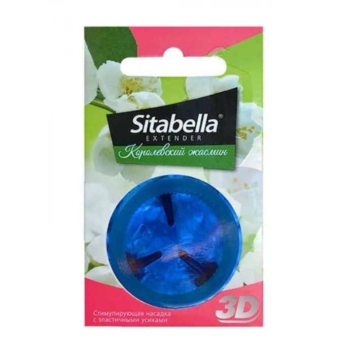 VipMarketim Sitabella 3D Kraliyet Yasemin Prezervatif