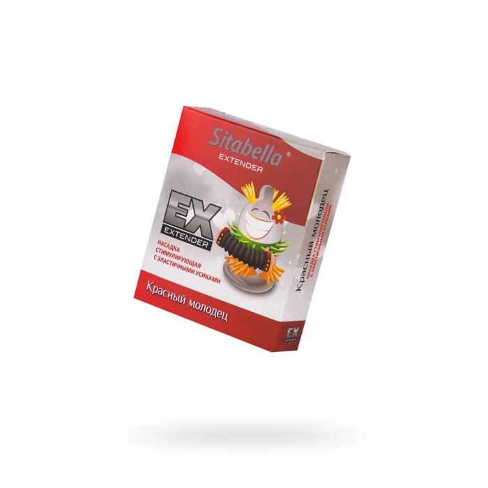 VipMarketim Sitabella Extender Red Prezervatif