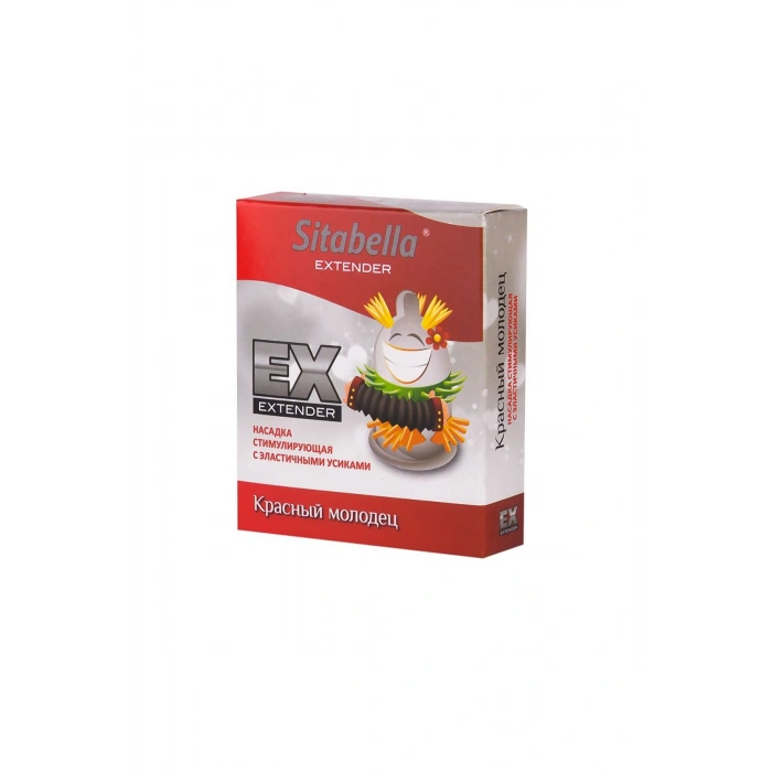 VipMarketim Sitabella Extender Red Prezervatif