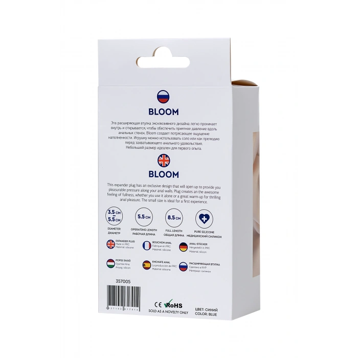 VipMarketim ToDo Bloom genişleyen anal Kılıf, silikon, mavi, 8,5 cm, Ø 4,5 cm