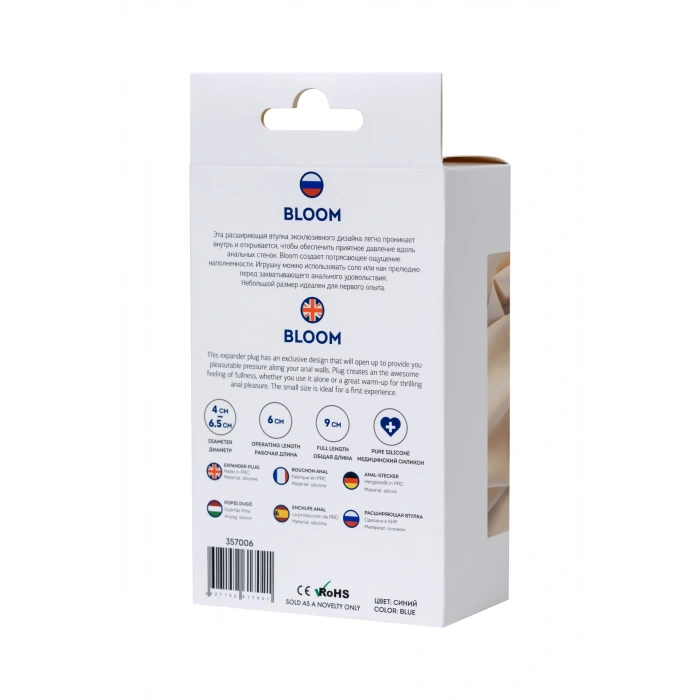 VipMarketim Todo Bloom Genişleyen Anal Kılıf, Silikon, Mavi, 9 Cm, Ø 6,5 Cm