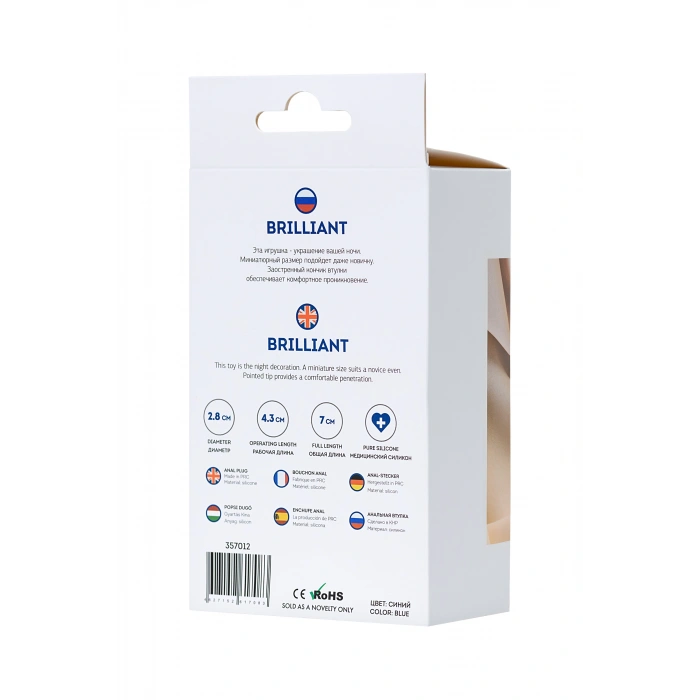 VipMarketim ToDo Brilliant anal kılıf, silikon, mavi, beyaz kristalli 7 cm, Ø 2,8 cm, 26 g