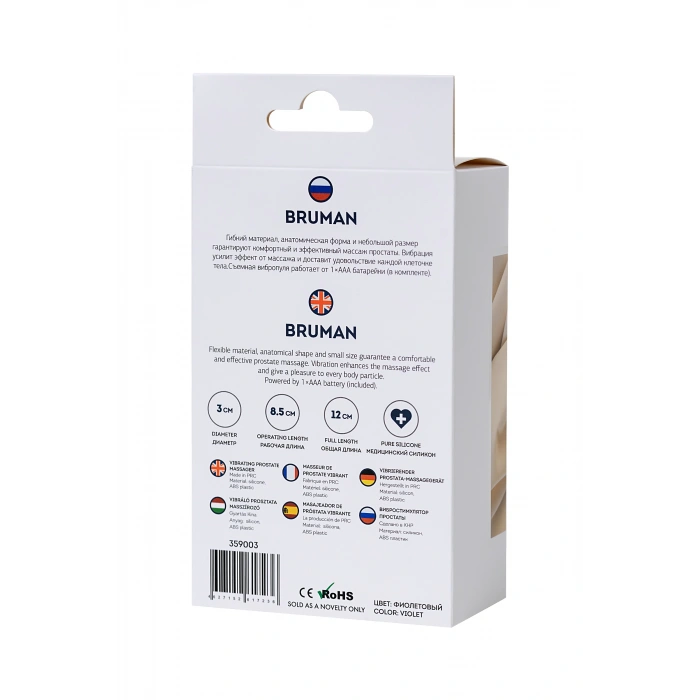 VipMarketim Todo Bruman Prostat Stimülatörü, Silikon, Mor, 12 Cm