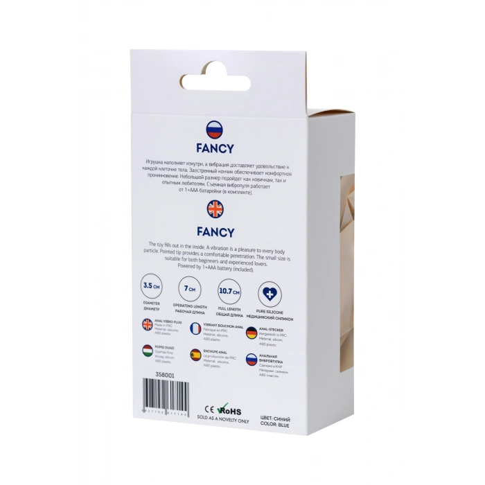 VipMarketim ToDo Fancy Anal Plug, silikon, mavi, 10,7 cm, Ø 3,5 cm