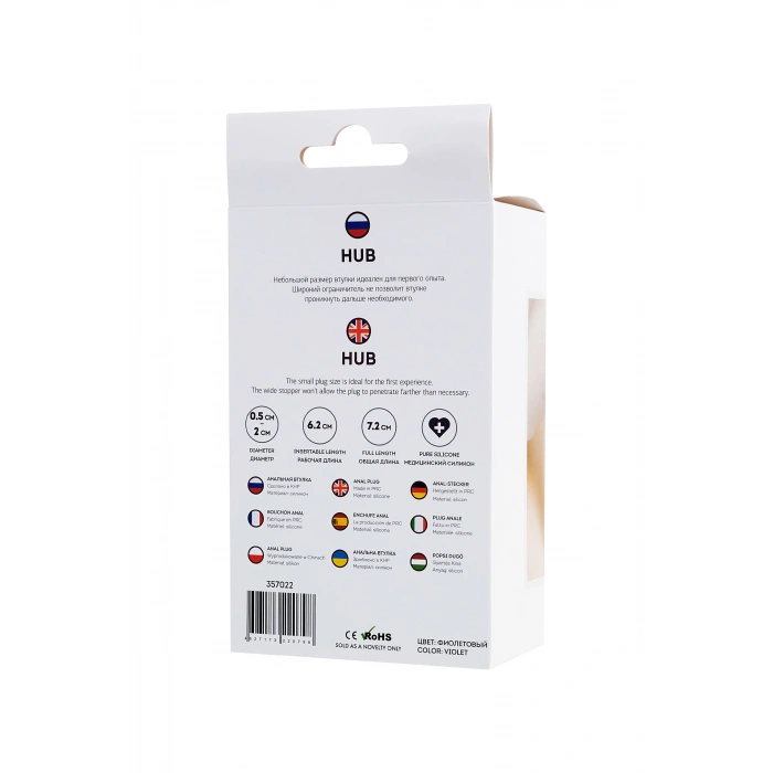 VipMarketim Todo Hub Anal Plug, Silikon, Mor, 7,2 Cm, Ø 2 Cm