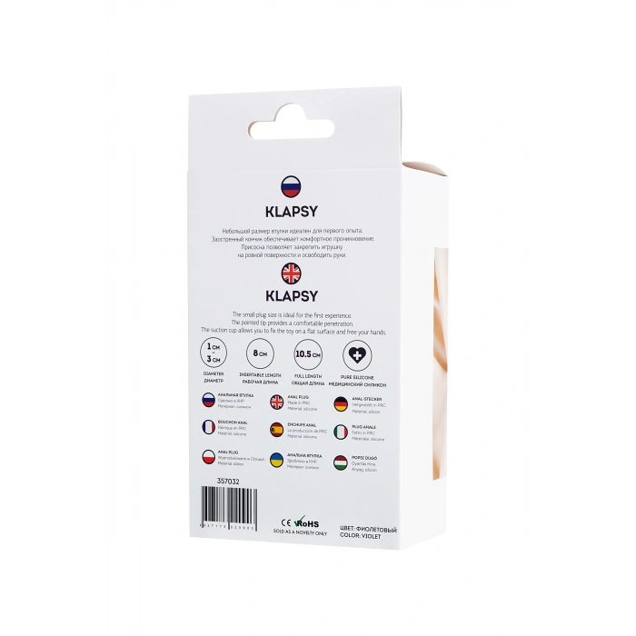 VipMarketim Todo Klapsy Anal Plug, Silikon, Mor, 10,5 Cm, Ø 3 Cm