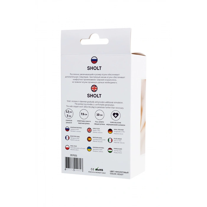 VipMarketim ToDo Sholt Anal Plug, silikon, mor, 10 cm, Ø 3 cm