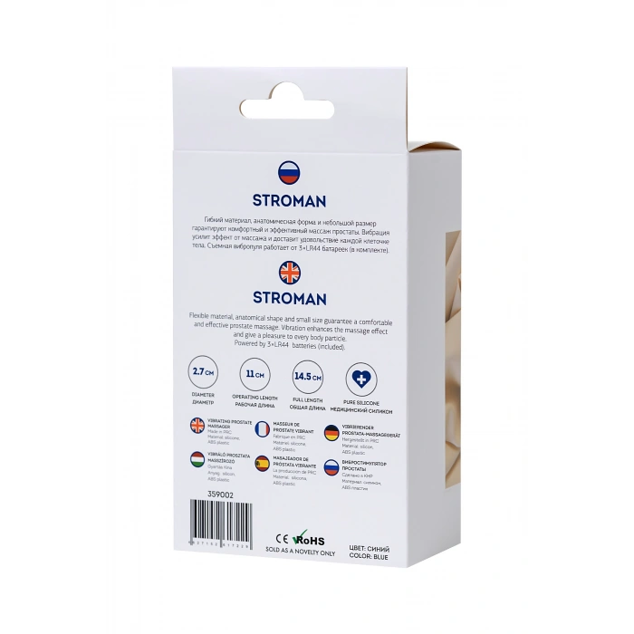 VipMarketim Todo Stroman Prostat Stimülatörü, Silikon, Mavi, 14,5 Cm