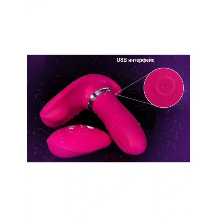 VipMarketim Uzaktan Kumandalı Külot İçi USB Şarjlı Ultra Lux Teknolojik Vibratör – Sessiz, Su Geçirmez, Giyilebilir Tasarım Pembe