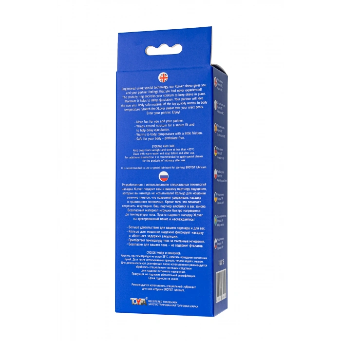 VipMarketim Xlover Penis Klıfı, Boyut Arttırıcı, Tpe, Siyah Şeffaf, 11 Cm