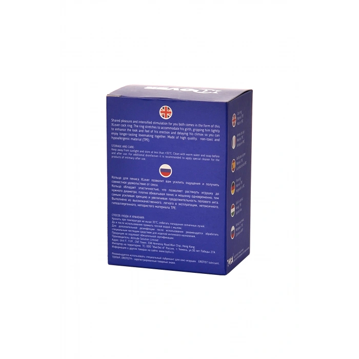 VipMarketim XLover Penis Montaj Halkası, Termoplastik Elastomer, TPE, siyah, 3,5 cm