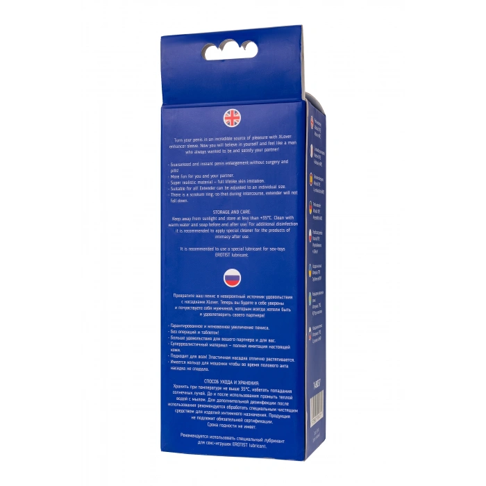 VipMarketim Xlover Penis Uzatıcı Kılıf, Boy Uzatıcı Etkili, Tpe Malzeme, Ten Rengi, 16 Cm