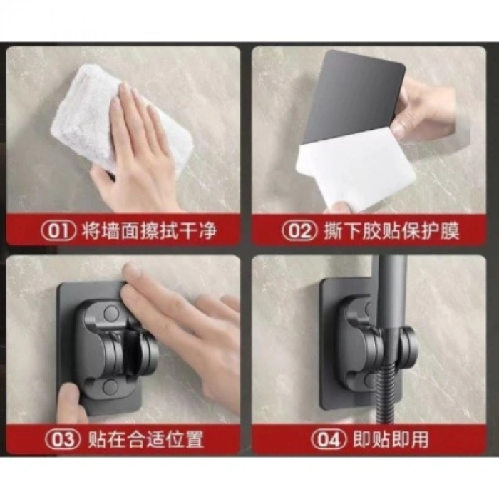 VipMarketim Yapışkanlı Duş Başlığı Tutucu Ayarlı Siyah