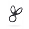 VipMarketim A-Toys KRAKEN Üçlü Penis Halkası, Silikon, Siyah, 10 cm