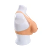 VipMarketim 1.3 Kg Giyilebilir Silikon Göğüs Model LJ-BX001