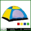 VipMarketim 2*2*1.35M 4-5 Kişilik Manuel Çadır