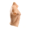 VipMarketim 3 Kg Giyilebilir Silikon Erkek Model LJJR001