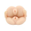 VipMarketim 4 Girişli Çiftli Mastürbatör 1Kg