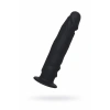 VipMarketim A-Toys Anal Yapay penis Arkn, silikon, siyah, 14 cm