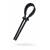 VipMarketim A-toys Kement Keb, Silikon, Siyah, 14 Cm