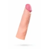 VipMarketim A-Toys Penis Klıfı, SoftSkin, Ten, 16,5 cm