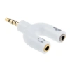 VipMarketim ALLY 3.5 mm Kulaklık Mikrofon Çoklayıcı 3.5 mm Splitter Dönüştürücü-(5775)