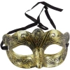 VipMarketim Altın Renk Eskitme Maskeli Balo Maskesi – Venedik Tarzı Parti Maskesi