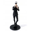 VipMarketim Anime Jujutsu Kaisen Gojo Satoru Figürü 19 Cm