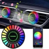 VipMarketim Araç İçi Koku Hazneli RGB Sese Duyarlı LED Işık