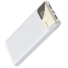 VipMarketim Baseus Thin QC3.0A 10000 Mah Hızlı Şarj Harici Şarj Power Bank-(5775)