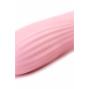 VipMarketim JOS MİLLY Isıtmalı Vibratör, silikon, pembe, 20 cm