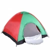 VipMarketim Kamp Çadırı 6 Kişilik