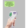 VipMarketim Kızılötesi Temassız Ateş Ölçer LCD Ekranlı Hassas Termometre