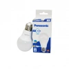 VipMarketim LED Ampul - Sarı Renk - E27 Duy