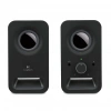 VipMarketim LOGITECH 980-000814 Z150 6W 1+1 Kulaklık Jaklı Kompakt Stereo Speaker (Siyah)(1923)
