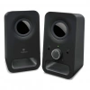 VipMarketim LOGITECH 980-000814 Z150 6W 1+1 Kulaklık Jaklı Kompakt Stereo Speaker (Siyah)(1923)