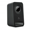 VipMarketim LOGITECH 980-000814 Z150 6W 1+1 Kulaklık Jaklı Kompakt Stereo Speaker (Siyah)(1923)